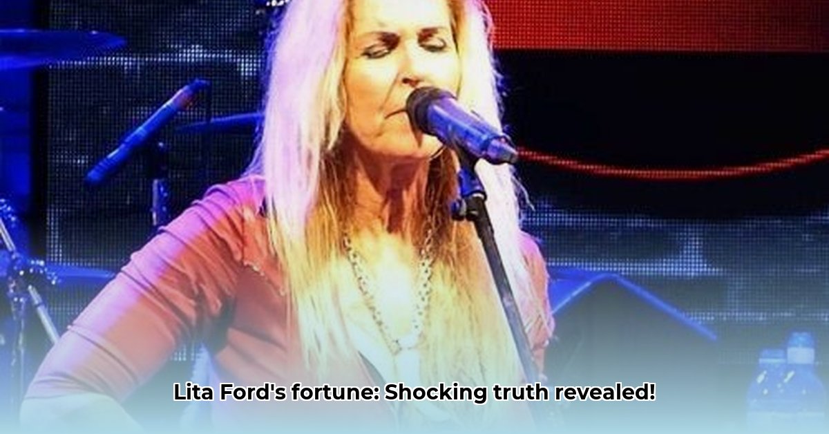 lita-ford-net-worth